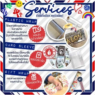 [ของแท้][สินค้าขายดี] Free Gift! Lotto ล้อตโต้ เกมแทงหวย [TH] ภาษาไทย ห่อของขวัญฟรี [Boardgame]