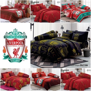 ผ้าปูที่นอน ลาย Liverpool/Tulip Delight