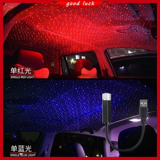 โคมไฟ Led รูปท้องฟ้าดาวแบบพกพา Usb สําหรับตกแต่งภายในรถยนต์