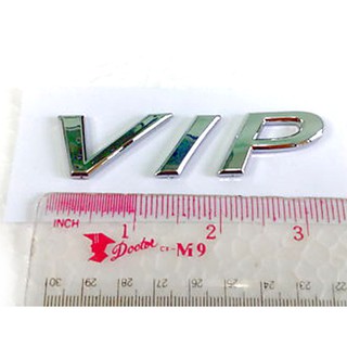 โลโก้ VIP LOGO วีไอพี่