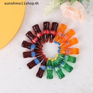 Sunshop เครื่องดื่มโค้กจิ๋ว สําหรับตกแต่งบ้านตุ๊กตา 4 ชิ้น