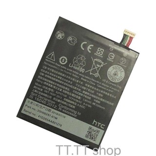 แบตเตอรี่ สำหรับ HTC  628 630 650 530 D530U 2200mAh B2PST100 รับประกันนาน 3 เดือน