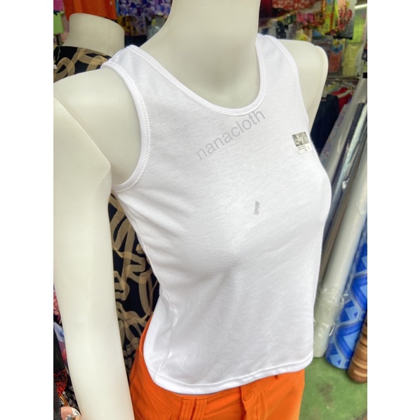 ✅ถูกและดี✅ เสื้อซับในขาวผ้า cotton