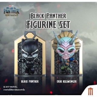 Black Panther Figurine set จาก Major ของใหม่ในแพค