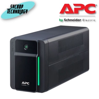 APC Easy UPS BVX 900VA, 230V, AVR, Universal Sockets