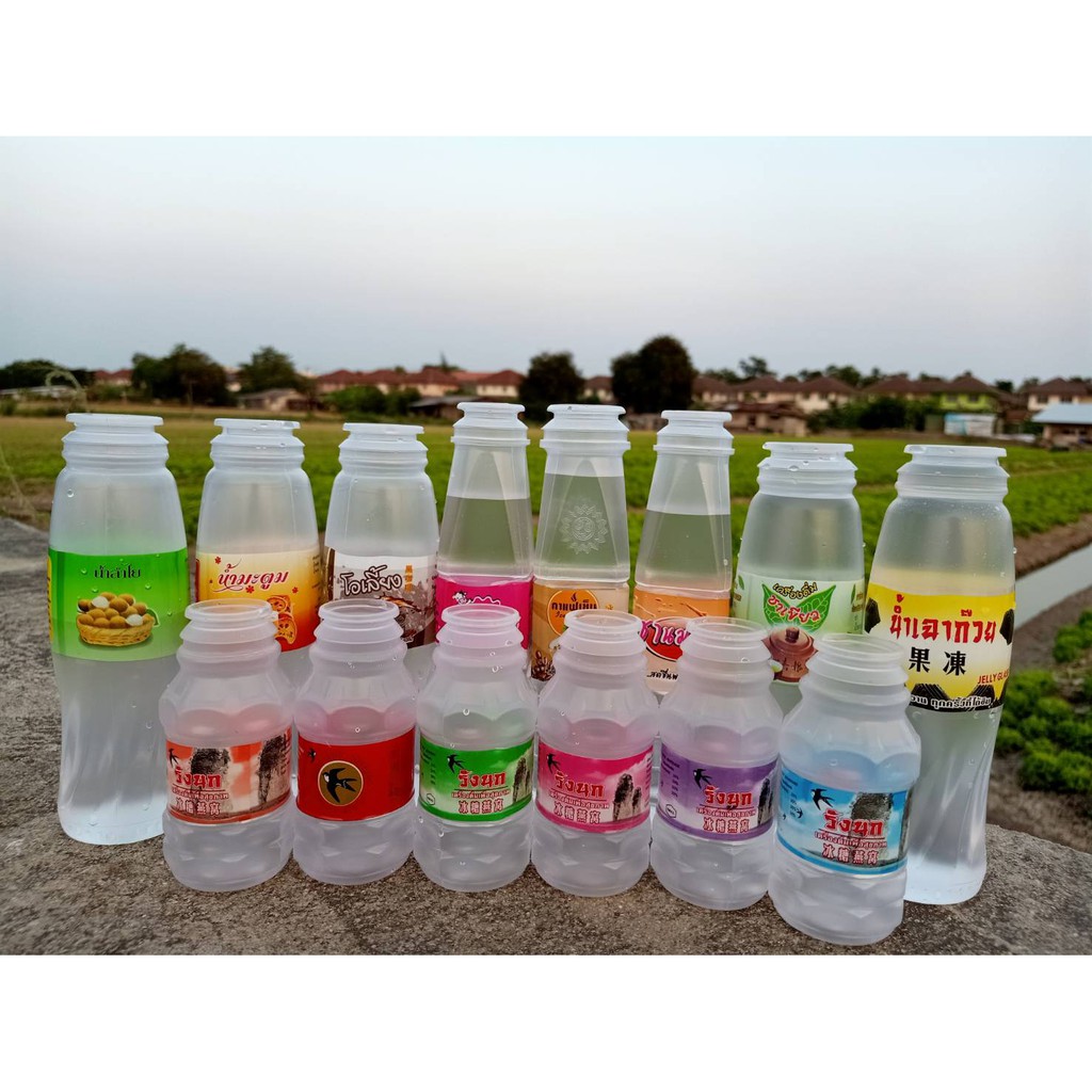 ฉลากน้ำนมข้าวโพด ขนาด 9.2*5 CM (1 ห่อ 300ชิ้น) - รูปที่ 2