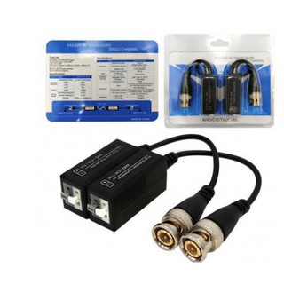 บาลัน BALUN HD สำหรับกล้องวงจรปิด