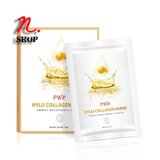 มาส์กรังไหม PWP HYLU COLLAGEN MASK (30มล. / แผ่น)