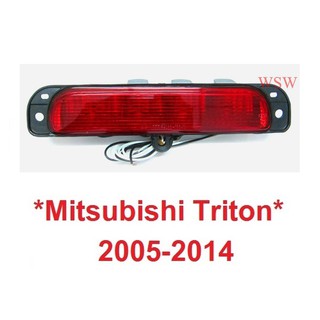 ไฟเบรค MITSUBISHI TRITON ML/MN L200 2005-2015 มิตซูบิชิ ไทรทัน โฉมเก่า เลนส์แดง ไฟเบรกท้ายรถ ไฟท้ายกระบะ ไฟเบรก ไฟกระบะ