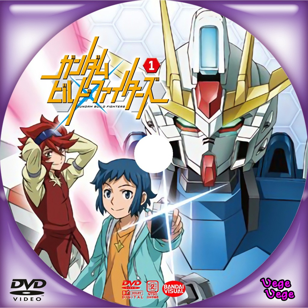หนังการ์ตูน Gundam Build Fighters กันดั้มบิลด์ไฟท์เตอร์ส (พากษ์ไทย) DVD 4 แผ่น