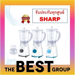 SHARP เครื่องปั่นอเนกประสงค์ EM-14 พร้อมไม้พายคนอาหาร (ของแท้รับประกันศูนย์ชาร์ปนาน 1 ปี)