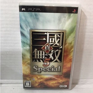 แผ่นแท้ [PSP] Shin Sangoku Musou 5 Special (ULJM-05524 | 08045)