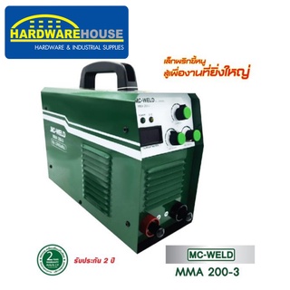 เครื่องเชื่อมMCWELD MMA200 LONGWELL220V