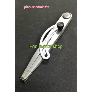 KEIBA วงเวียนขีดเหล็ก แบบมีตัวล๊อค 6 นิ้ว Divider with Wing 150mm