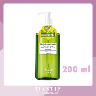 Mizumi Gentle Acne Wash 200 ml