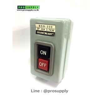 สวิทกดจม ซอลเซอร์ Power Pushbutton Switches SALZER BSN-330