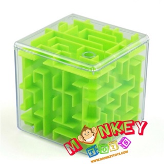 รูบิค 3D เขาวงกด สีเขียว 8 CM (จากหาดใหญ่)