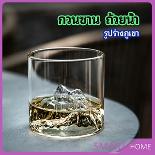 SMART ถ้วยแก้วกาแฟ แก้วไวน์