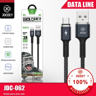 สายชาร์จ jc jdc-062 kingkong สายข้อมูลแบบถัก ชาร์จเร็ว 3A ของแท้100% สำหรับ samsung type-c ip（รับประกัน 1 ปี)