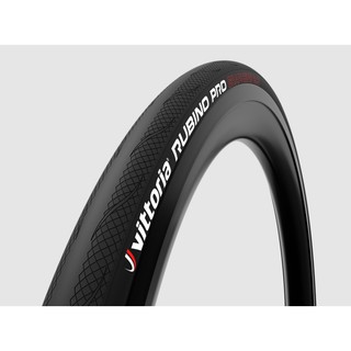 ยางฮาร์ฟ Vittoria Rubino Pro Graphene 2.0 25-28