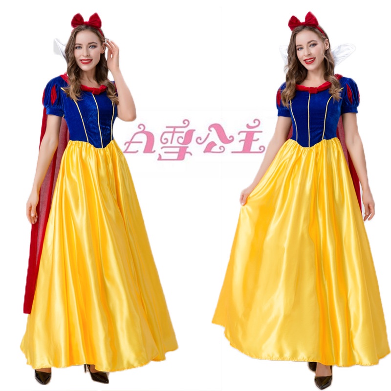 Urp 2022 ชุดเดรสคอสเพลย์ เจ้าหญิงสโนว์ไวท์ สําหรับผู้ใหญ่ การแสดงบนเวที วันฮาโลวีน