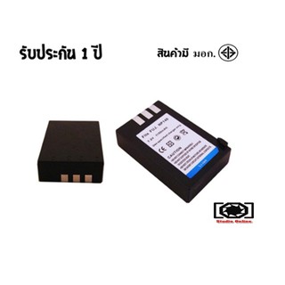 แบตเตอรี่ สำหรับ กล้อง Fuji NP-140