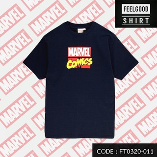 เสื้อยืดมาเวลmarvel collecttion iconic logo สีกรม