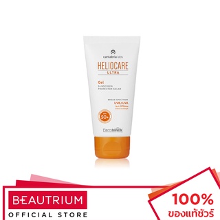 HELIOCARE Ultra Gel SPF50+ ครีมกันแดด 50ml