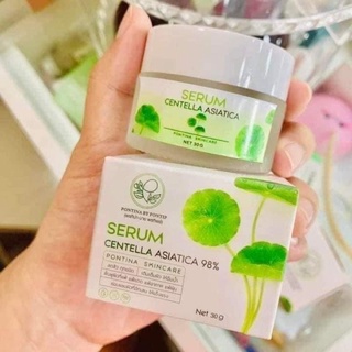 เซรั่มใบบัวบกพรทิน่า Serum Centella Asiatica 98% ขนาด30กรัม