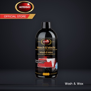 AUTOSOL Shampoo 2 in 1 Wash &amp; Wax ทำความสะอาดและเคลือบในขั้นตอนเดียว