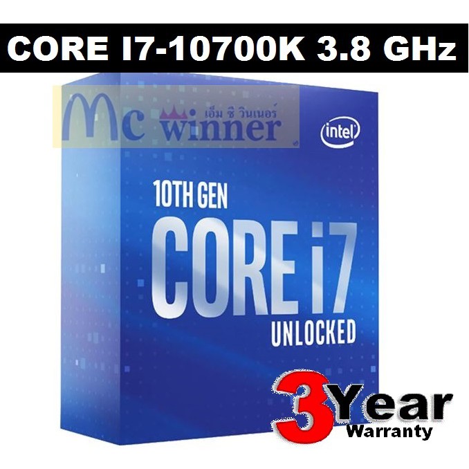 (CPU (ซีพียู) INTEL 1200 CORE I7-10700K 3.8 GHz - รับประกัน 3 ปี