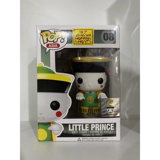 Funko Pop Little Prince Jiang Shi Hopping Ghosts 08