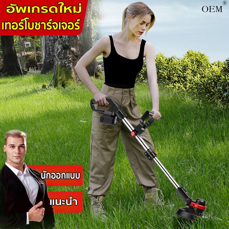 เครื่องตัดหญ้า2t เครื่องตัดหญ้า รุ่น เครื่องตัดหญ้า 2 จังหวะ สตาร์ทง่าย 2.5แรง มาตราฐานญี่ปุ่น เครื่