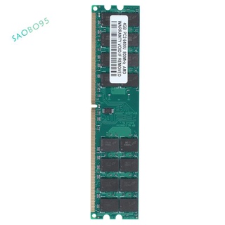 4Gb 4G Ddr2 800Mhz Pc2-6400 หน่วยคอมพิวเตอร์ Ram Pc Dimm 240 Pins สําหรับ Amd