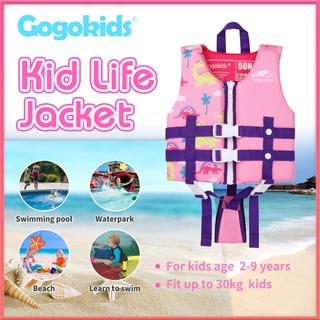 Gogokids เสื้อชูชีพว่ายน้ํา ลอยน้ํา สีชมพู สําหรับเด็กผู้ชาย 2-9 ปี