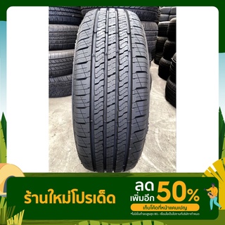 ยางรถยนต์ ขนาด 215/65 R17 ปี21 ราคาเส้นละ 1,450 บาท