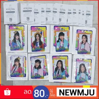 Bnk48 🎶🎶มิวสิคการ์ดMusic card BNK48🎶🎶