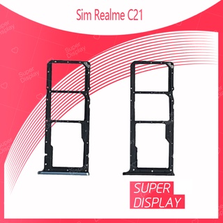 Realme C21 อะไหล่ถาดซิม ถาดใส่ซิม Sim Tray (ได้1ชิ้นค่ะ) สินค้าพร้อมส่ง คุณภาพดี อะไหล่มือถือ Super Display