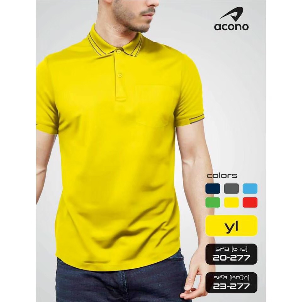 เสื้อโปโลหญิง Acono 23-277