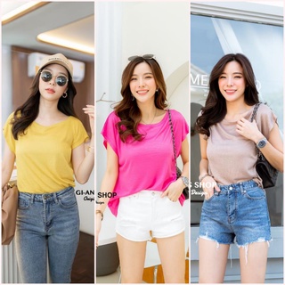 🔥สินค้าพร้อมจัดส่ง🔥ป้าย GI-ANTS เสื้อคอปาดแขนในตัว งานผ้าสลาฟ G13
