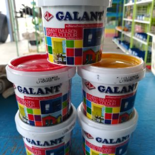 สี สีน้ำ แม่สีน้ำ แม่สีน้ำอะครีลิค ขนาด 0.236 ลิตร กระป๋องเล็ก  ยี่ห้อ GALANT