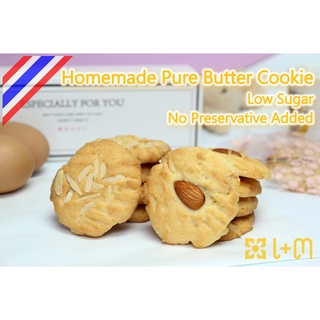 Home Made Pure Butter Cookies by L+M Bakery (1 box for 10 pcs)