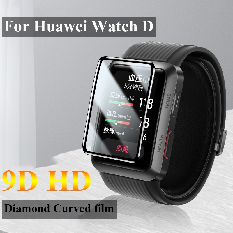 ฟิล์มกระจกนิรภัยกันรอยหน้าจอ 9D สําหรับ Huawei Watch D Huawei Honor Band 6