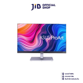 ASUS MONITOR (จอมอนิเตอร์) PROART PA279CV - 27" IPS 4K SPEAKERS USB-C