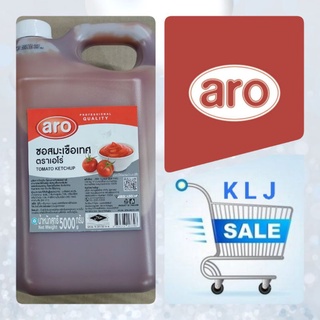 Aro เอโร่ ซอสมะเขือเทศ Tomato Sauce Ketchup 🍅 ขนาด 5 kg 🍅