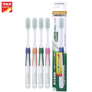 GUM PRO CARE DENTAL BRUSH 688 / กัม โปรแคร์ เดนทัล บรัช 688