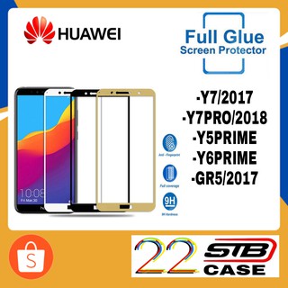 ฟิล์มกระจก เต็มจอ Huawei รุ่น Y7/2017 Y7Pro/2018 Y5Prime Y6Prime Gr5/2017