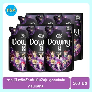 Downy ดาวน์นี่ ผลิตภัณฑ์ปรับผ้านุ่ม สูตรเข้มข้น กลิ่นมิสทีค ขนาด 500 มล. แพ็ค 6 ถุง