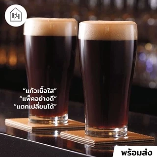 รวมแก้วเบียร์ เกรด A สำหรับใส่เบียร์ เหล้า น้ำ กาแฟ ไวน์ วิสกี้ สินค้าแตกสามารถเคลมได้
