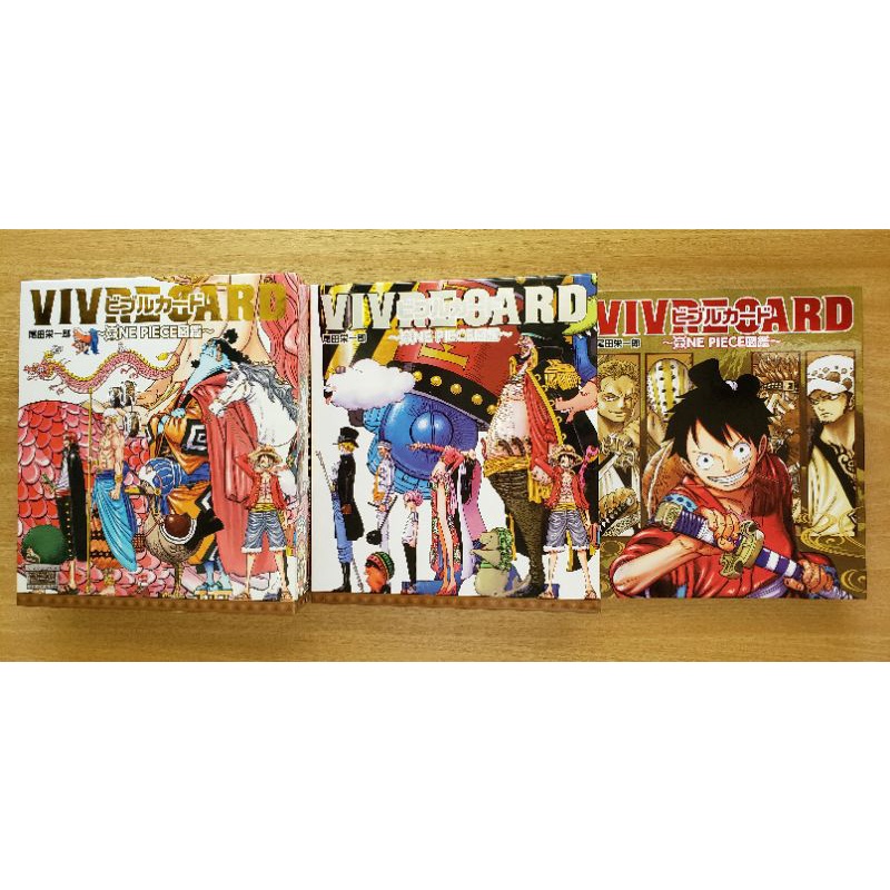 ว นพ ซ One Piece Vivre Card Full Set 3 เล ม Booster Pack การ ด 24 ช ด Index Set 1 ช ด Shopee Thailand